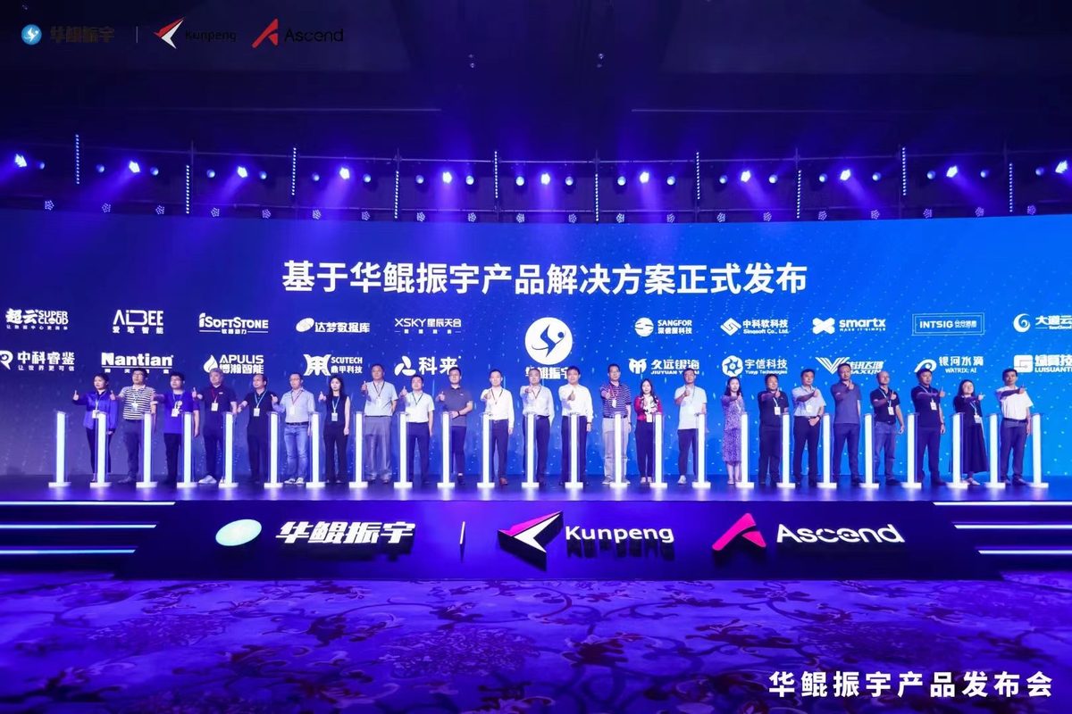 丰光视觉 活动摄影 案例 4